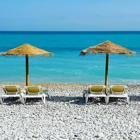 Apartment New Calm & Charming Loft *